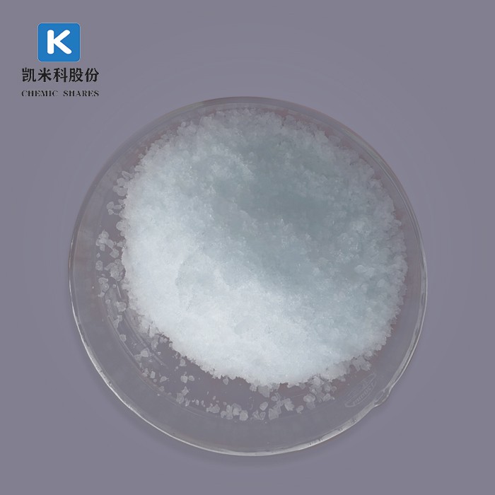 Deicing Agent Potassium Formate
