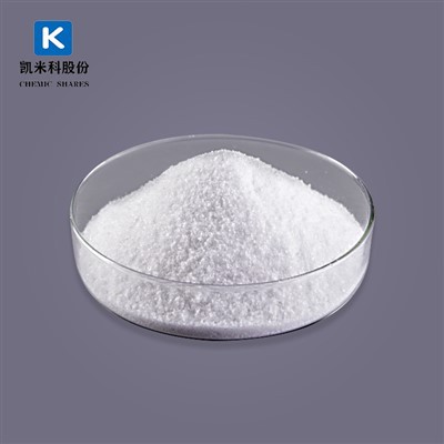 Sodyum format cas 141-53-7