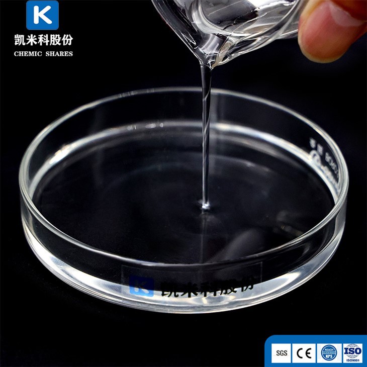 1,3-Butanediol CAS 107-88-0